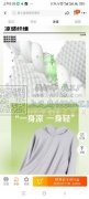 2024新款防晒衣出售，有意向的老板可联