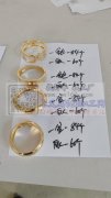 流行手镯，成品，半成品，毛坯出售
