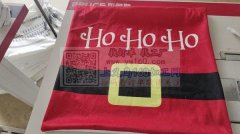 本人承接平车和拷边活，有十多年的经验，品