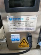 封口机两台，一台全新，一台9层新