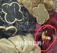 采购图上这个配件， 寻找如图配件