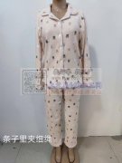 找专业做法拉绒面料的加工厂，能自己裁剪包