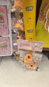 大量需求T P R​捏捏乐产品，寻生产工厂
