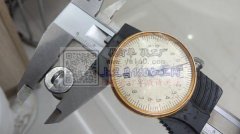 要8300个如图所示这个产品，谁家有货