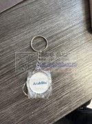 手工活需要外发加工，钥匙扣放纸片