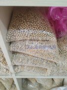富兴耳钉配件工厂店<br />
专业环