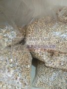 富兴耳钉配件工厂店<br />
专业环