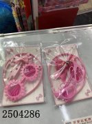 找树脂材质的眼镜饰品套装，如图