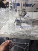 电脑平车，长期承接制作这种塑料袋，挂带，
