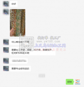 手链，项链，40万条外发