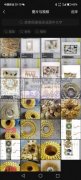 承接各类铁艺钟表挂壁工艺品喷漆加工，质量