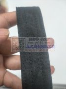 帽子用汗带