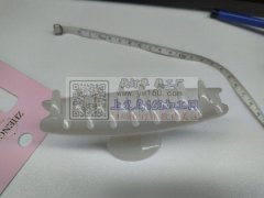 采购图片同款夹子，急单