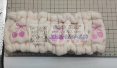 发带加工，数量4W条，欢迎有实力的李集，