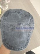 贝雷帽加工