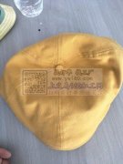 贝雷帽加工