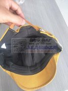 贝雷帽加工