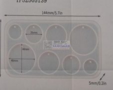 图上这种类似硅胶的产品有订单，