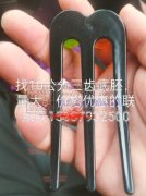 大量需要如图这个夹子底坯，每天几千个，