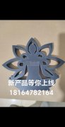 新产品上线，激光切割木板