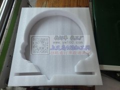 承接珍珠棉异形定制。海绵异形定制。eva