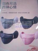 专业承接各种冬暖夏凉面罩，口罩，扭扭帽，