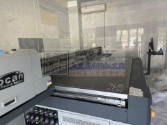承接：木板。亚克力。等等UV印刷。激光切
