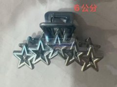 寻有模具的注塑工厂，有的联系我