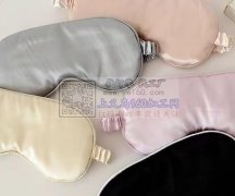 现有眼罩平车活外发【老板在线寻找】