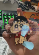 找图上这个货，大量求购图上产品，