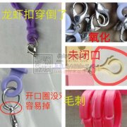 量大-手工活硅胶套 加工 撕毛边+ 挂扣子