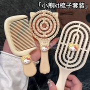 找如图上面这个树脂配件【长期拿货】