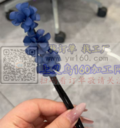 5万朵如图花朵实单，​寻找这款花朵成品，