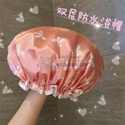 这几款浴帽外发 如图