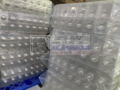 专业包装厂，主营吸塑包装，绑卡，装盒热收
