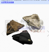 找如图产品【发箍头饰】需要现货