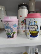 主要加工保温杯，UV-3D-5D印刷，也