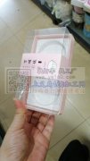 找专业做这类型蛋糕盒子的工厂，每款定做2万