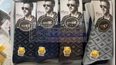 寻做袜子系列的厂家