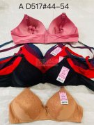 有没有做文胸内衣的厂家，寻找厂家