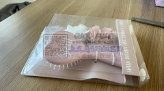 东阳五马塘  专业包