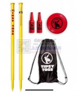 如图，找飞盘投掷游戏套装 ，没做过的勿扰