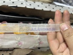 专业超声波压花，压边 包边，曲