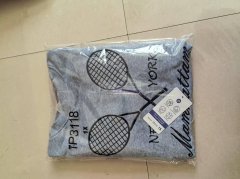 寻找浦江附件，<br />
可以马上包