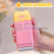 肥皂起泡盒现货出售