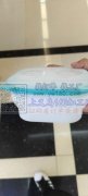 硅胶碗，碗口带磁吸