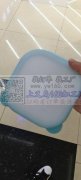 硅胶碗，碗口带磁吸