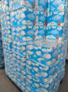 采购​纸巾和背心袋，出口欧洲。