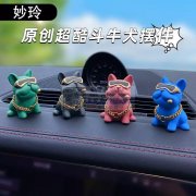 喷漆手绘加工，10几万个