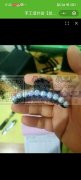 承接手工点钻，胶枪，挂件手工活！